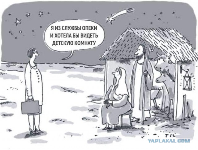 Как в Дебальцево прокурор воюет с вдовой бойца СВО и её семью детьми