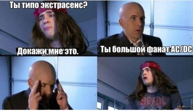 Веселые картинки в маленькую пятницу (21.01)