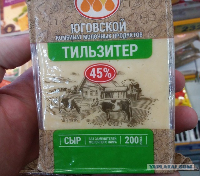 Не х..лялем единым