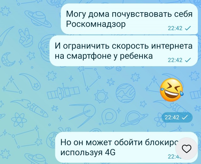 Роскомнадзор официально подтвердил блокировку Telegram