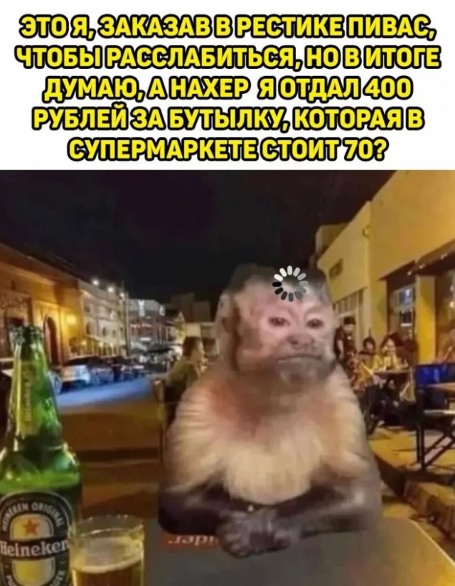 Картиночки, баянчики 20 февраля