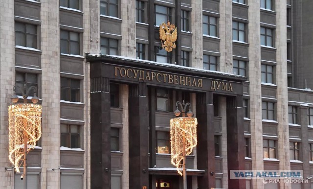 В Госдуме назвали выход Молдавии из СНГ самоубийством