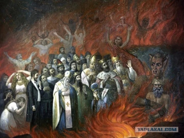 Ад Данте