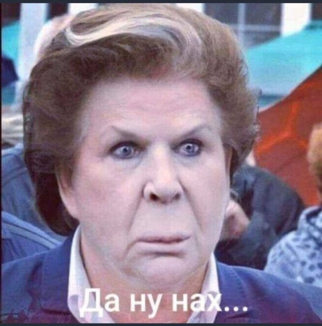 Сколько опыта и голды дадут за этого моба?⁠⁠