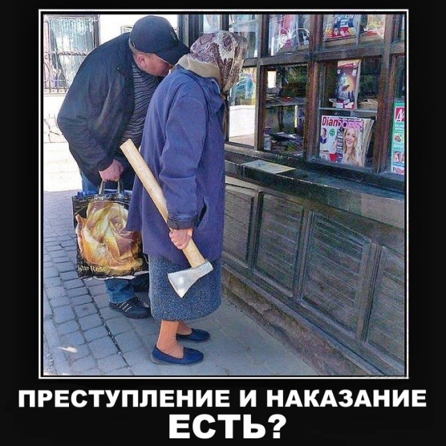 Понедельника картинки
