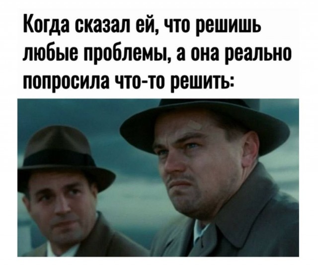 Картинки для деградации 190 (разной степени свежести)