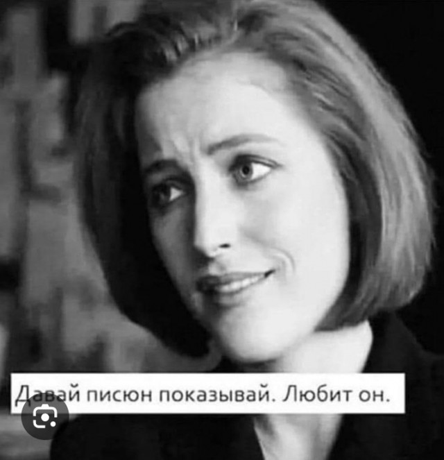 Путин призвал усилить проверки россиян на возможности к деторождению.