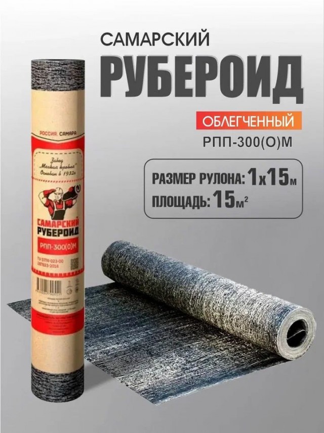 Когда собирал ПК, а получился ядерный реактор.