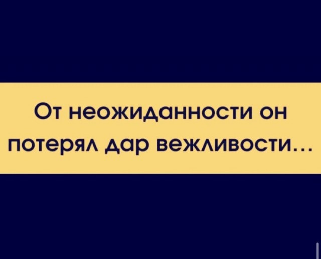 Воскресные картинки