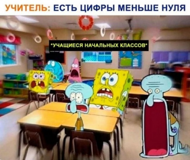 Картинки для деградации 201 (разной степени свежести)