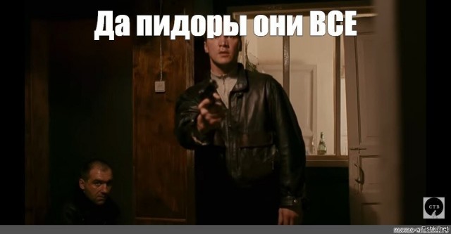 Кто такая фригидная женщина?