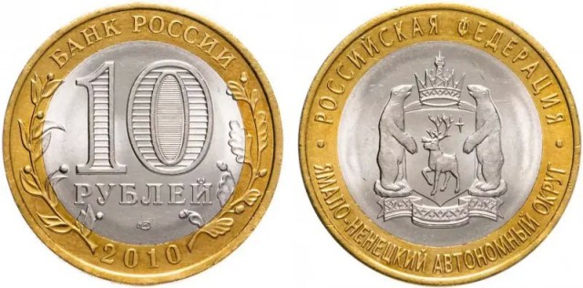 Коллекционная карточка Виктора Вембаньямы была продана за 5,11 миллиона долларов и стала 4-й самой дорогой в истории НБА