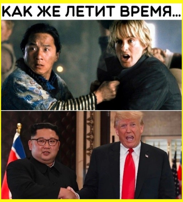 Пятничные тРРРидцать тРРРи от 29 мая