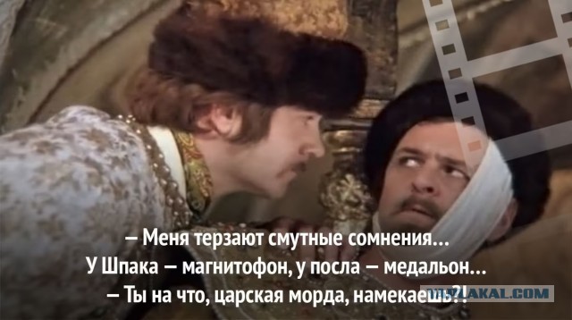 Послы Германии, Франции и Британии прибыли в МИД РФ