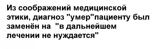 Так себе картинки 15.06.26