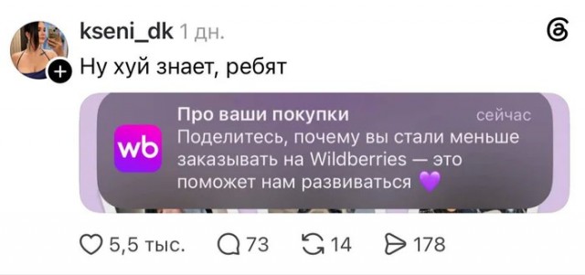 Веселое настроение в картинках 26.07.26