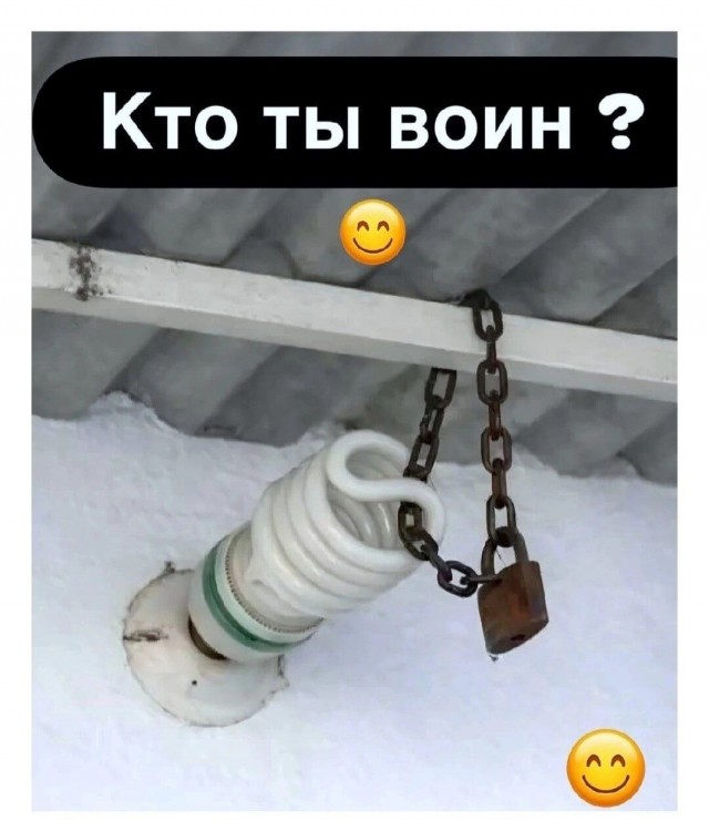 Так себе картинки 29.07.26