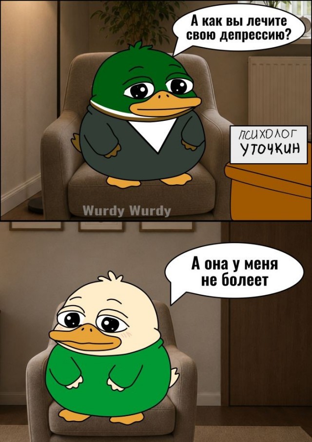 Так себе картинки 25.08.26