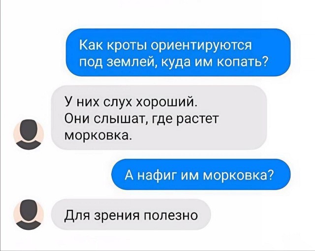 Забавные картинки, шутки из этих ваших интернетов