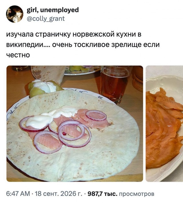 В Сети разгорелась «гречневая война»