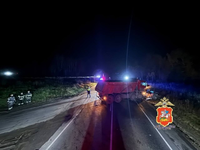 Три девушки в возрасте от 14 до 16 лет погибли в ДТП в Подмосковье.