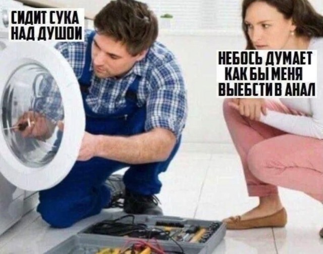 Картинки для деградации 301 (разной степени свежести)