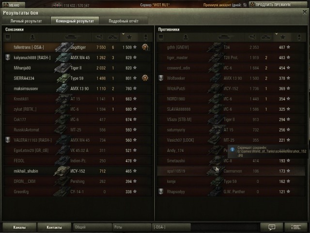 Wargaming 6