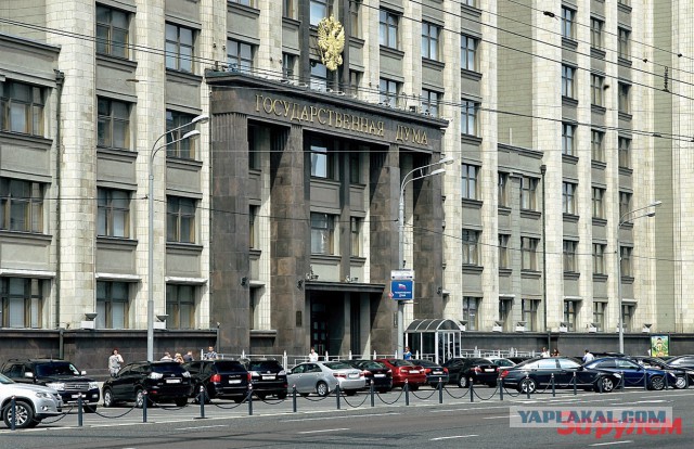 Сравнивая депутатскую парковку России и Дании