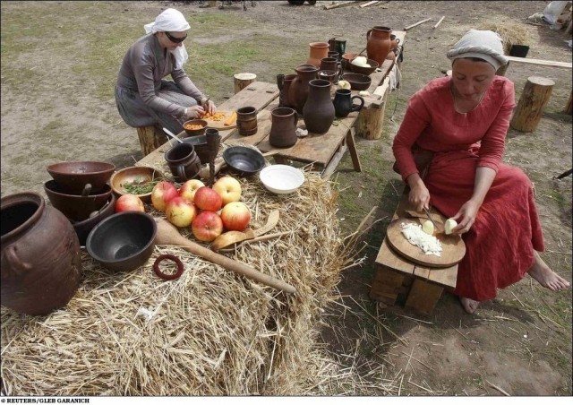 Парк Киевская Русь