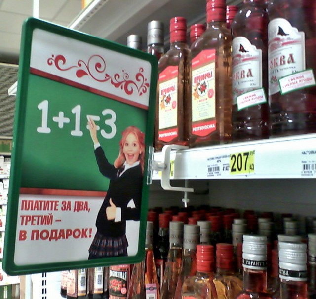 Маразмы и просто позитивные картинки