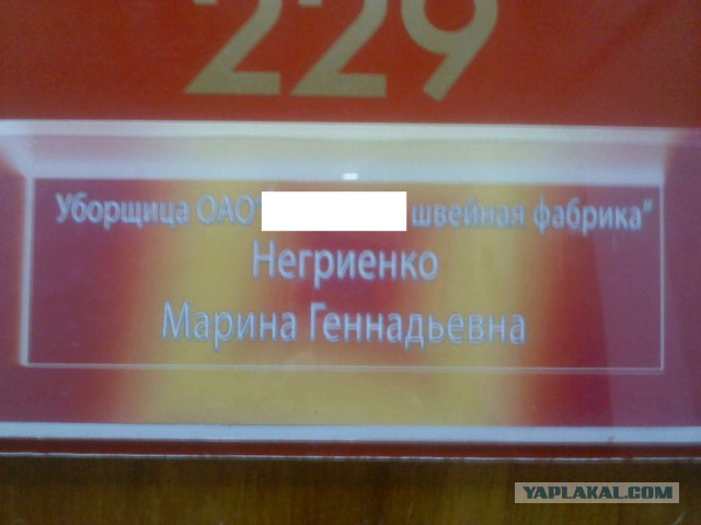 Картинки на выходные
