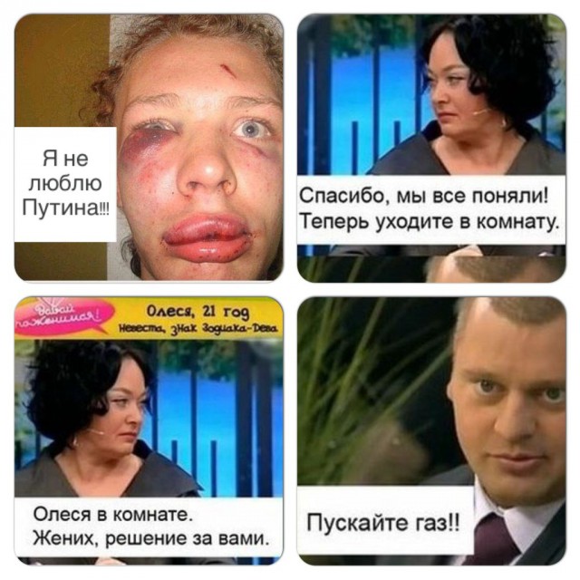 Сожгли квартиру активиста "Правого сектора'