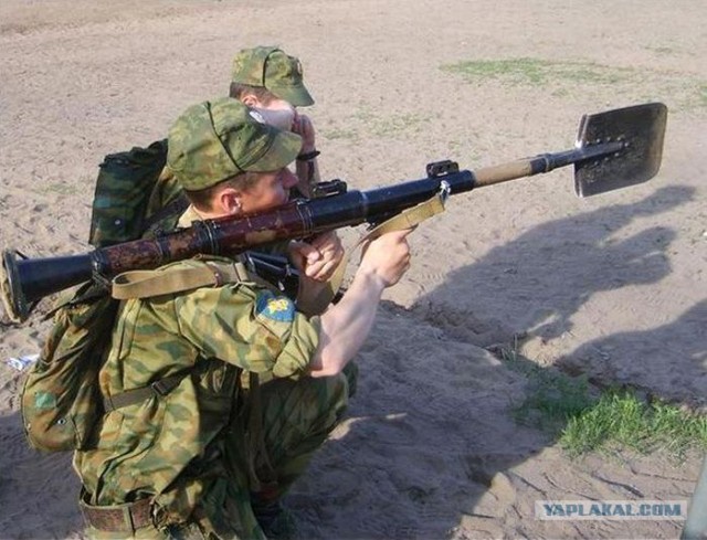 Самоходное двуствольное орудие
