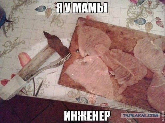 Немного позитива на пятницу