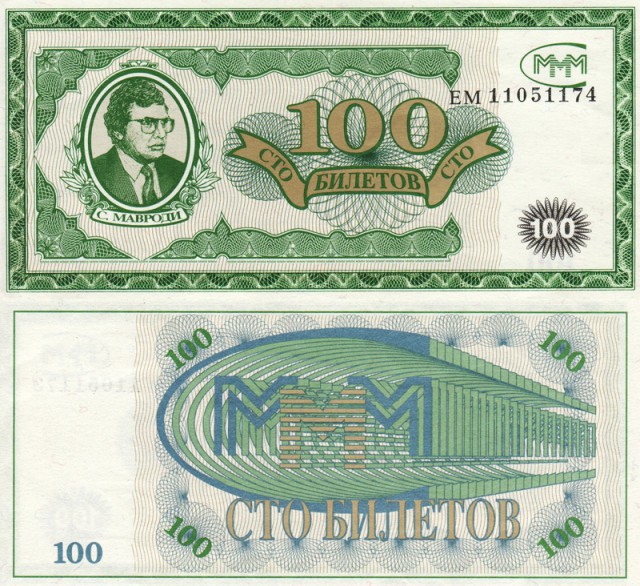 Куда пропали эти продукты? ностальгии пост!