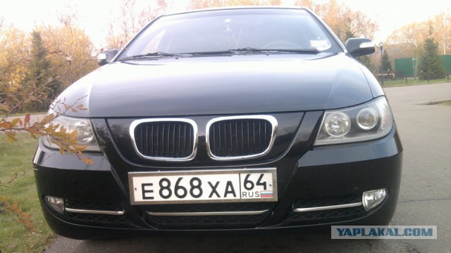 Автостыд