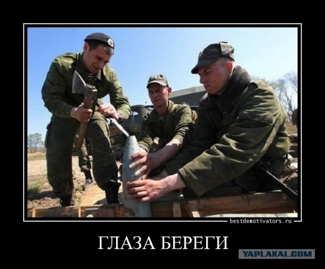Безопасность превыше всего