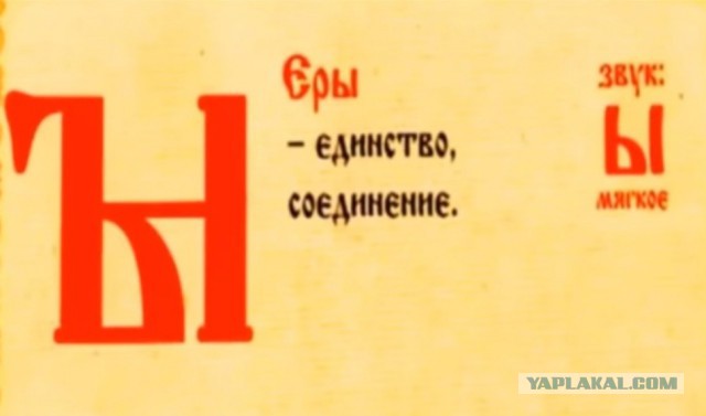 Что от нас скрывают?
