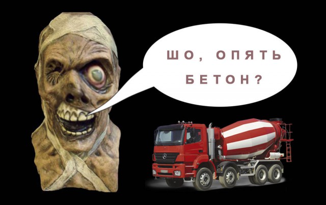 Как меняются взгляды на Древний Египет