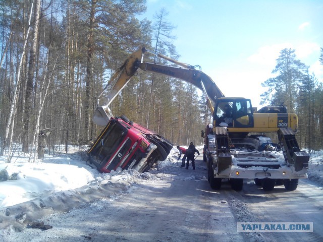Дорога жизни. Колымская трасса