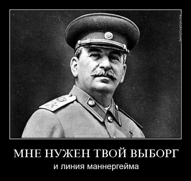Шутка от президента Финляндии