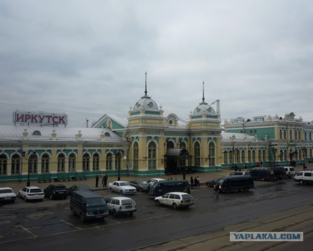 Красивые жд вокзалы России