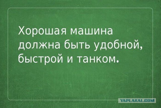 Подборка прикольных картинок из сети на 10 июля