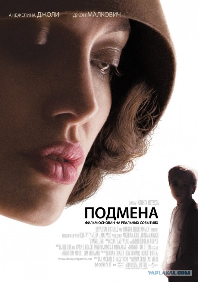 Классные фильмы-головоломки