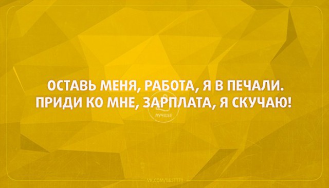 Весёлые открытки.....
