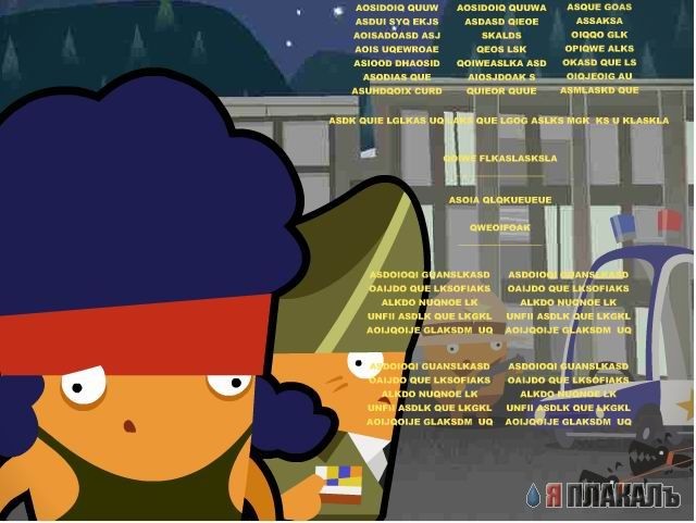 Rambo En 30 Segundos