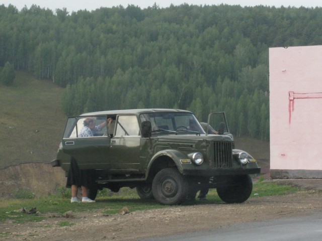 Конструктор по-армянски