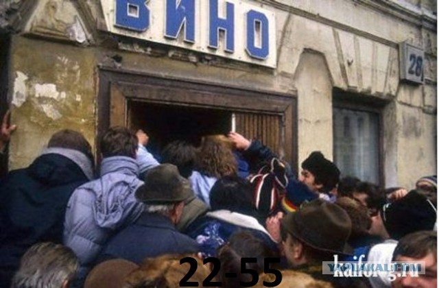 Пятница!