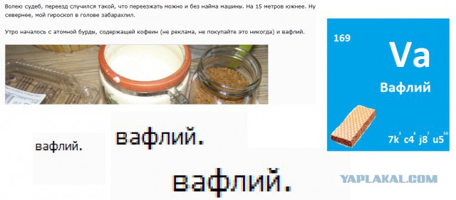 Чувак из Тулы, запиливший химчистку открывается и переезжает