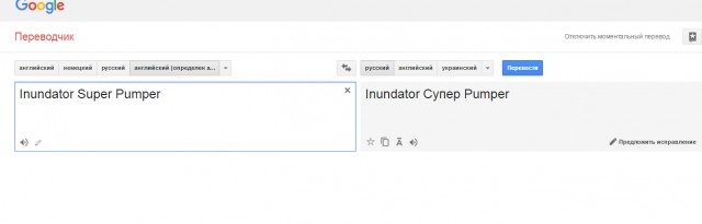 Пожарные машины из Америки. Часть 1. Custom